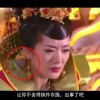 118图库彩图118开奖,我要看开奖有图片的